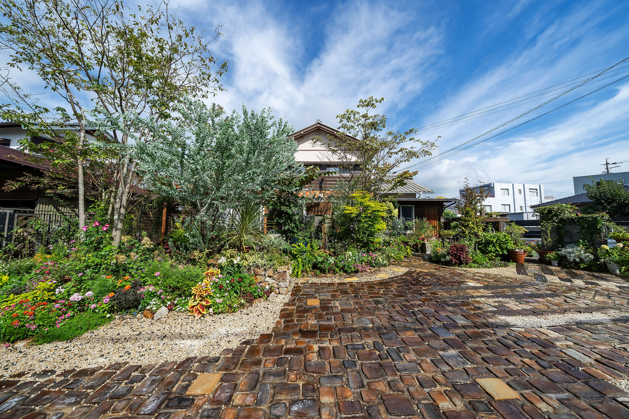 写真:優秀賞（オアシス賞）「洋風庭屋オリーブ」